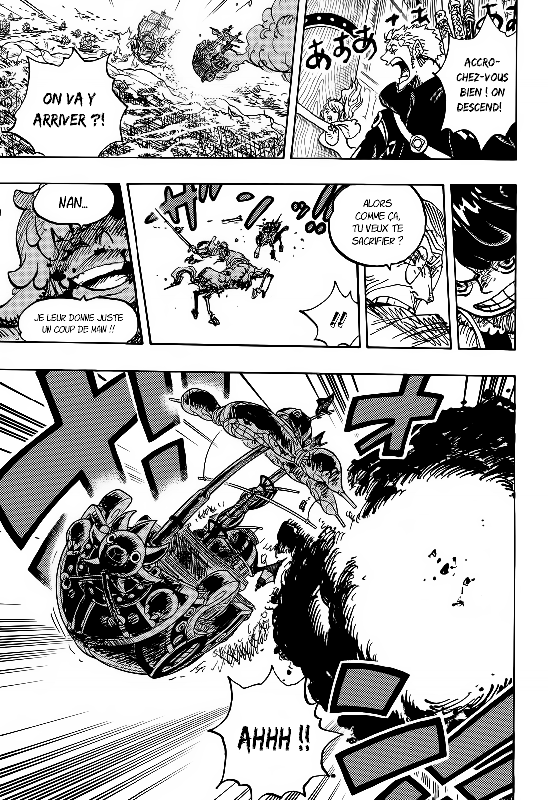       One   Piece 1120 Page 17